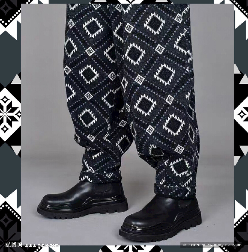 几何图案个性潮流长裤