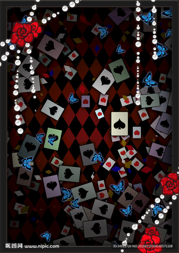 多彩纸片装饰艺术画面