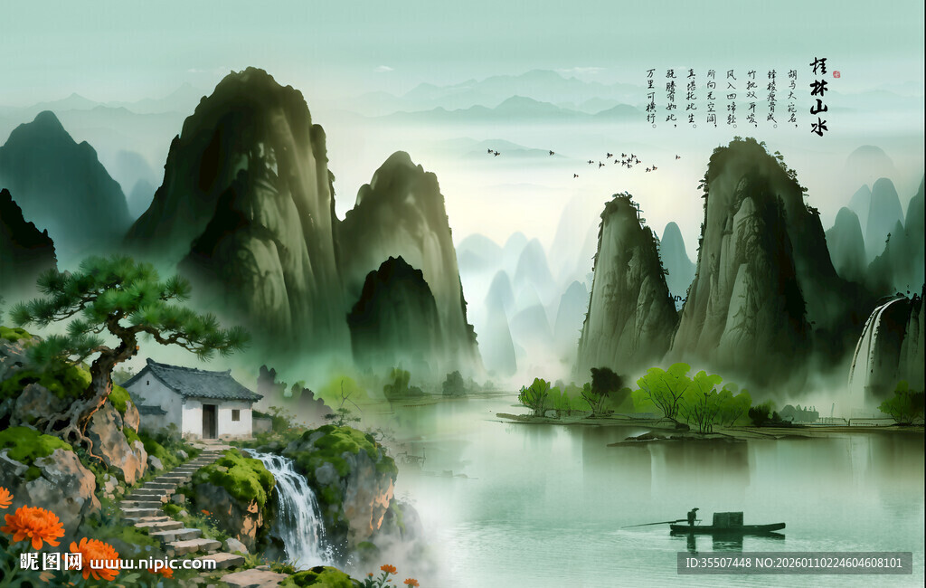 桂林山水水墨画