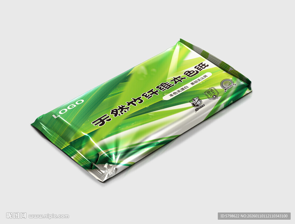 纸巾抽纸包装设计