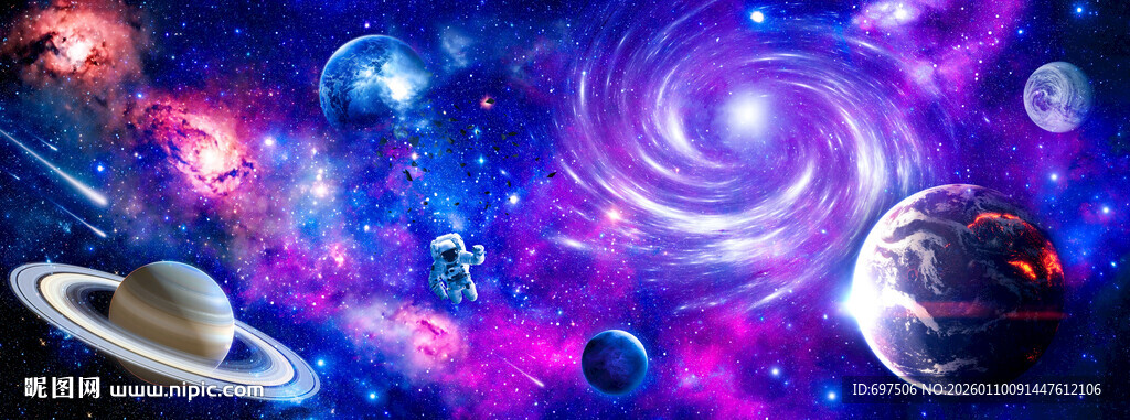 宇宙黑洞梦幻星空外太空星球背景