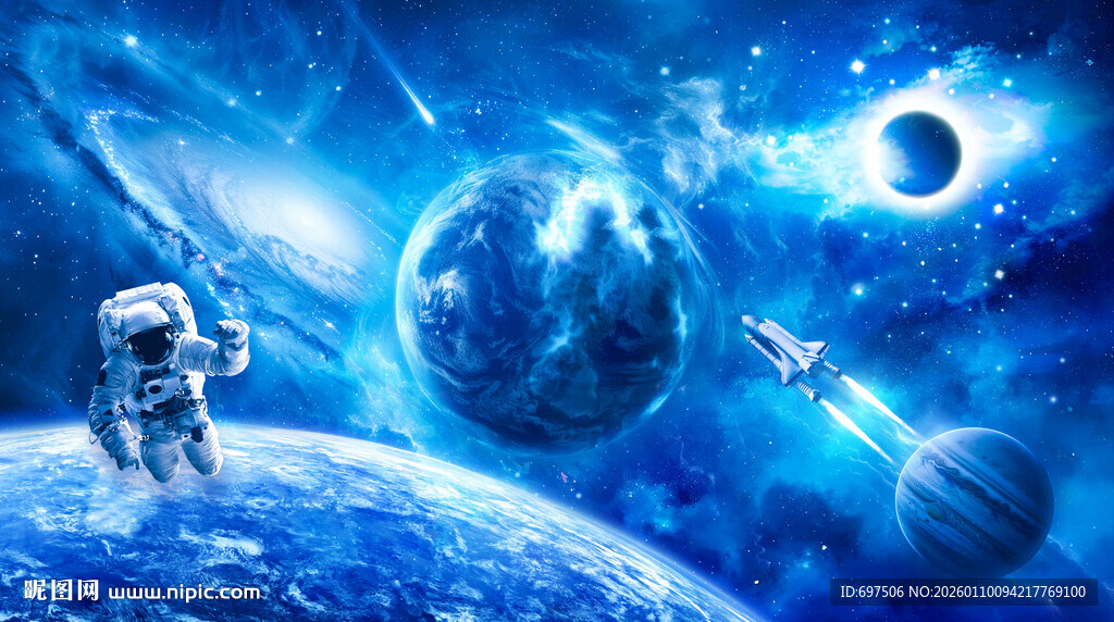 蓝色宇宙星球太空宇航员黑洞背景