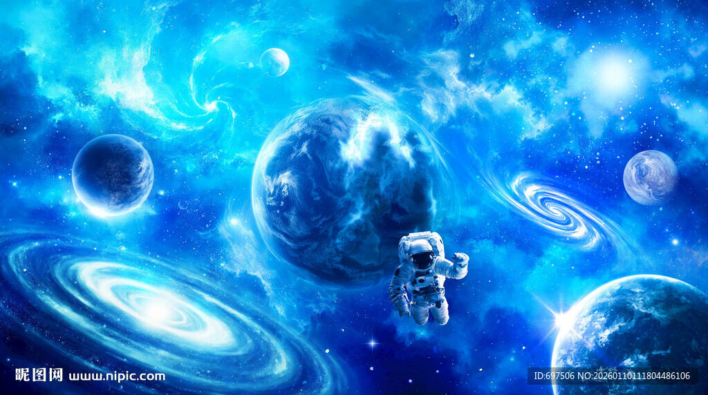 太空星球宇航员黑洞宇宙星空背景