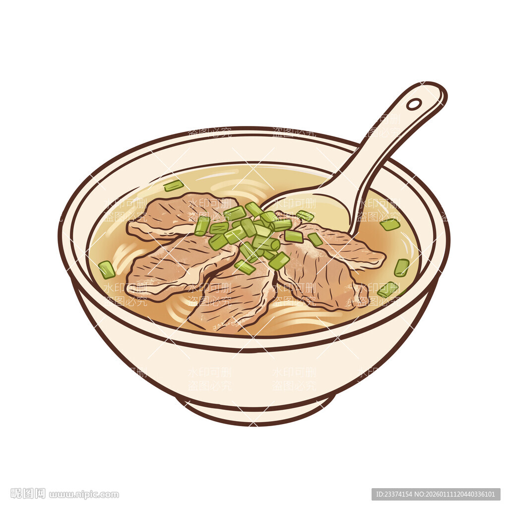 一碗羊肉汤插画