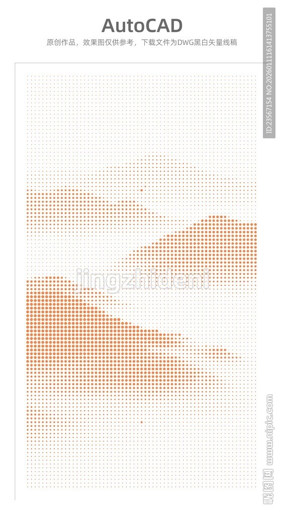 淡雅山水渐变背景图