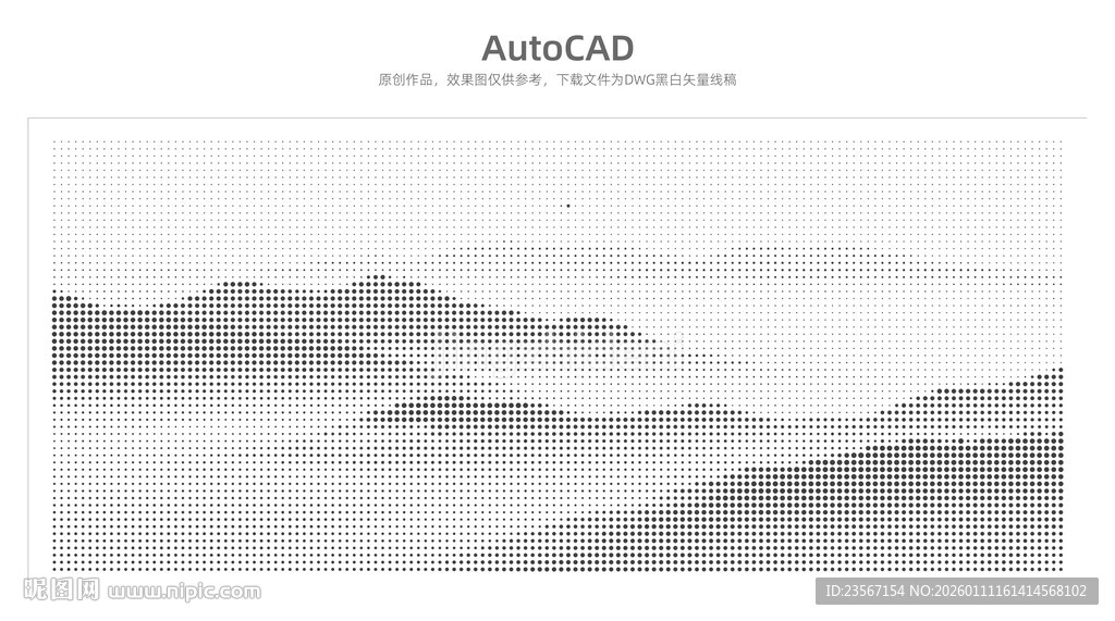 水墨群山云雾缭绕之景