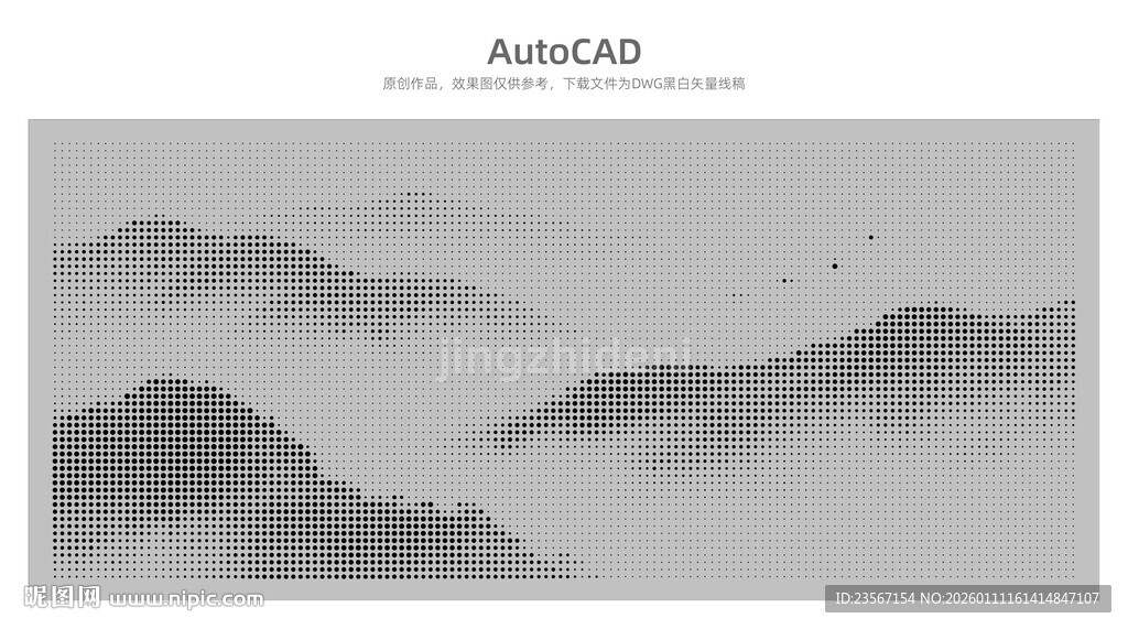 水墨山水间的朦胧意境