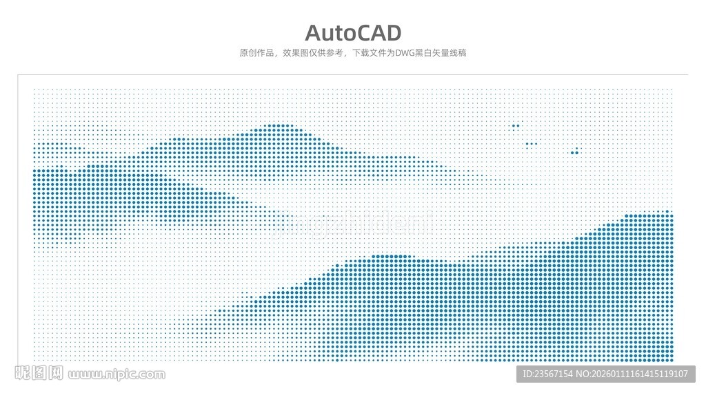 水墨远山意境图