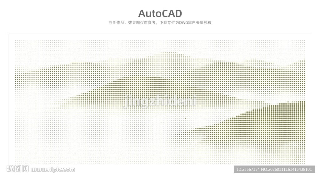 水墨远山意境图