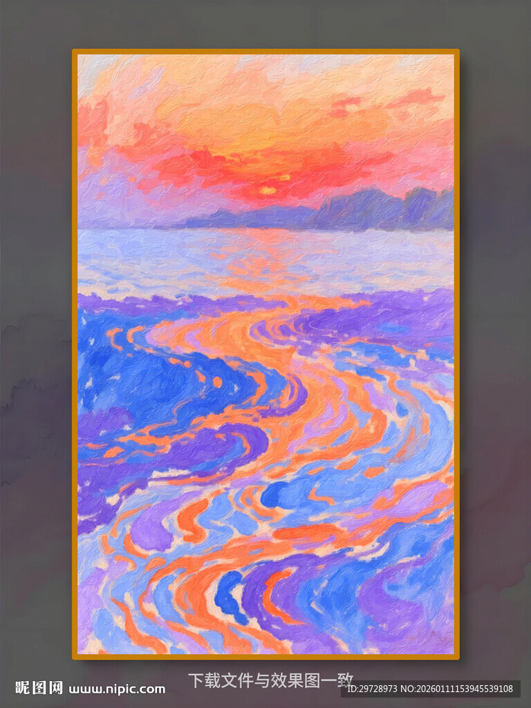 绚丽晚霞下的蜿蜒河流