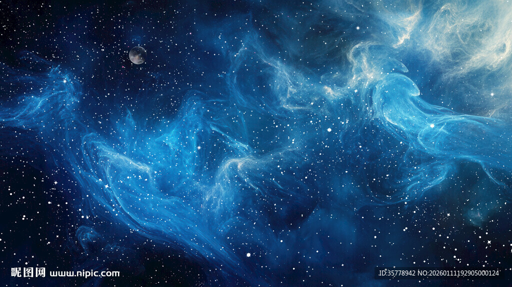 宇宙星空天花软膜背景