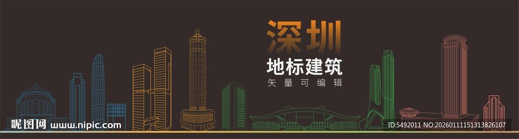 城市夜景天际线