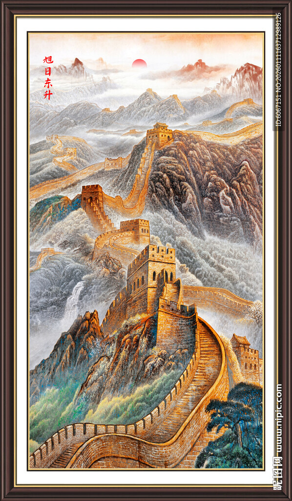 长城玄关装饰画