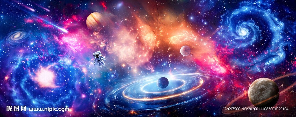 多彩外太空星球宇宙漩涡星空背景