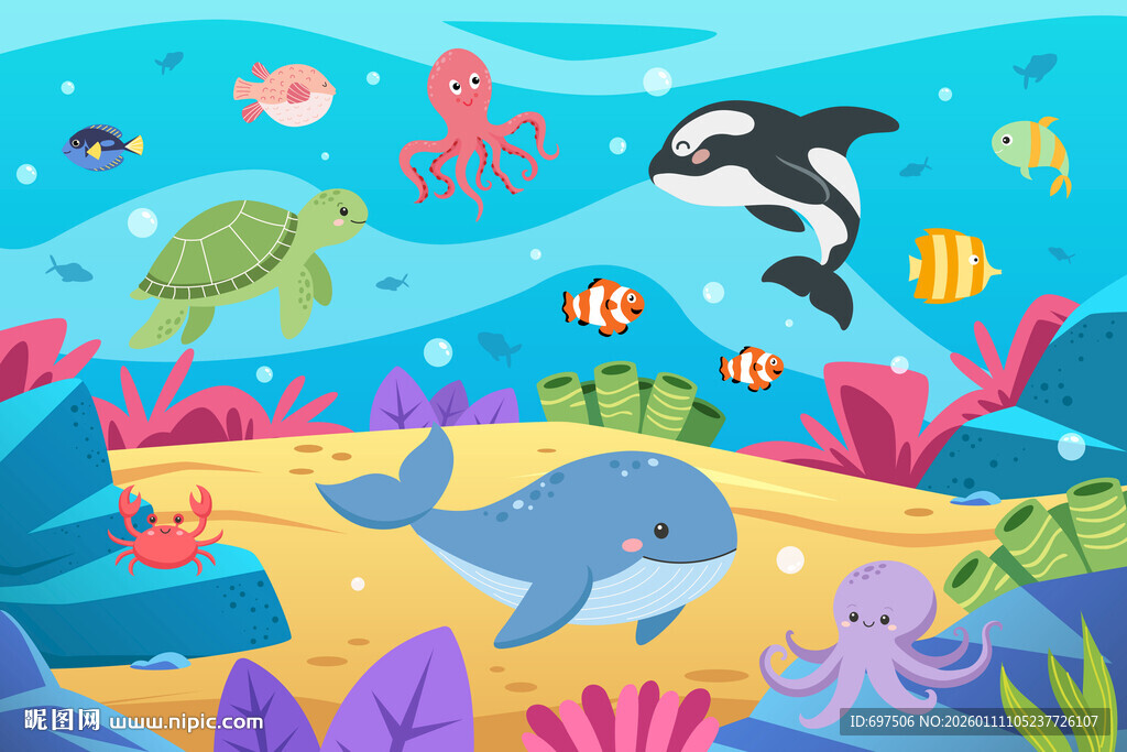 海洋动物卡通鲸鱼海底珊瑚背景墙