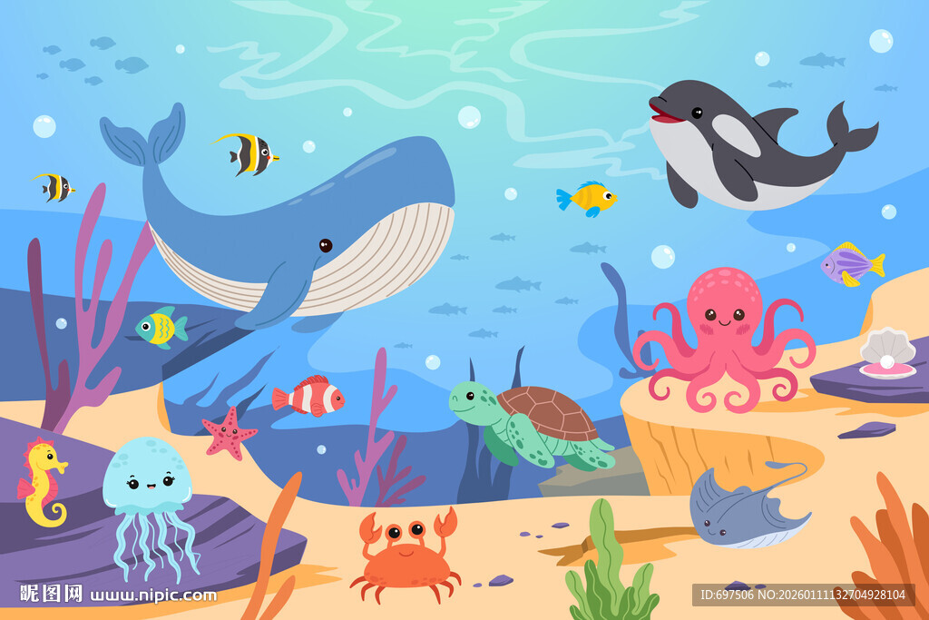 卡通海洋鲸鱼海底动物珊瑚背景墙