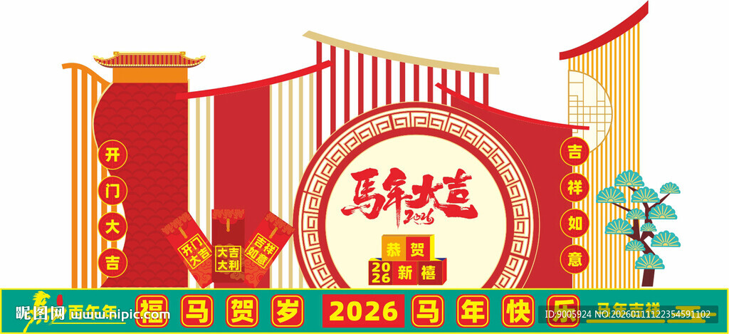 传统中式建筑景观