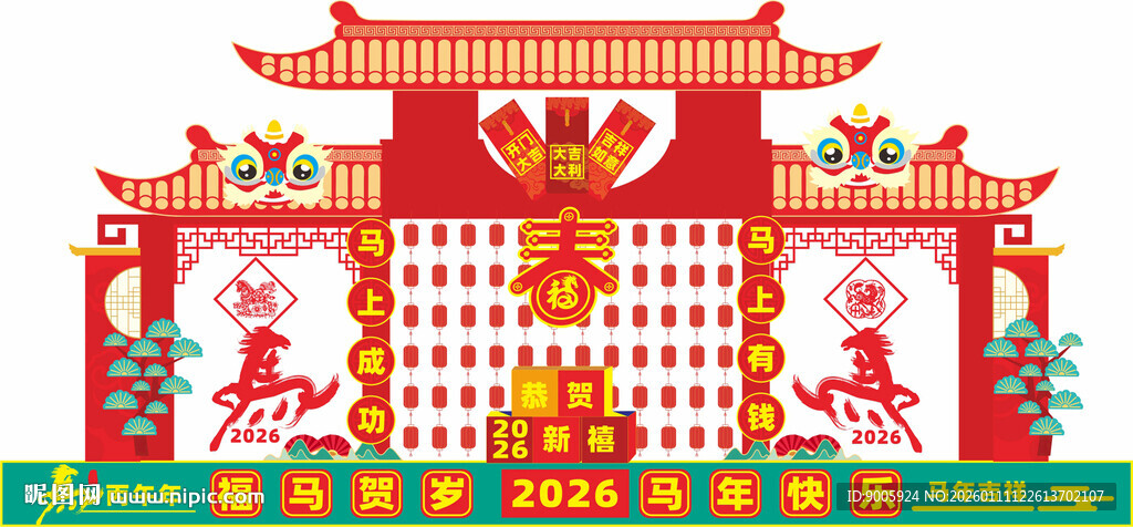 中式传统门楼喜庆装饰图