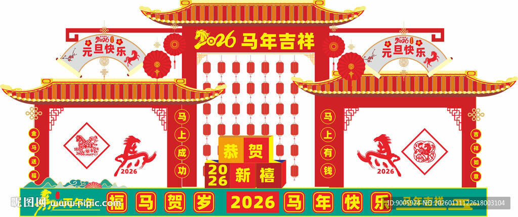 中式传统建筑装饰图案