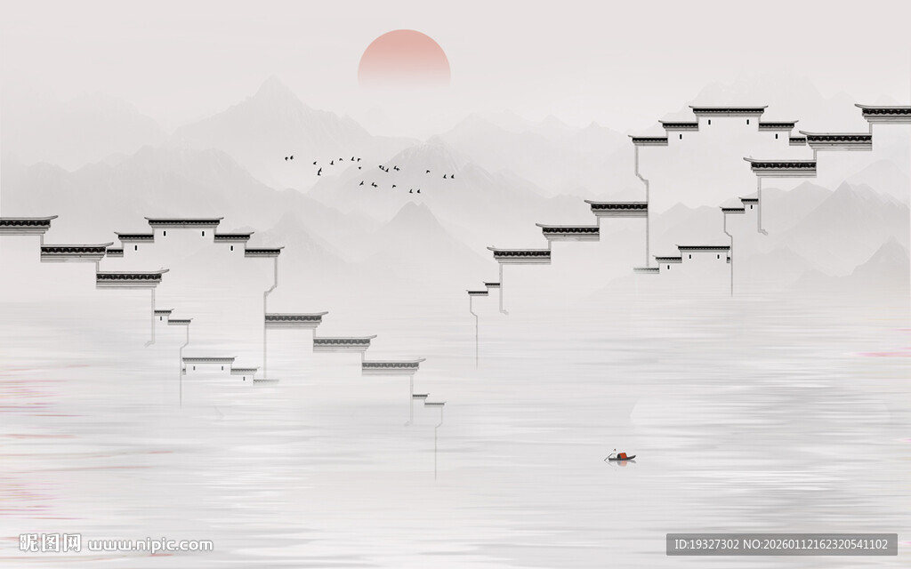 水墨山水意境图