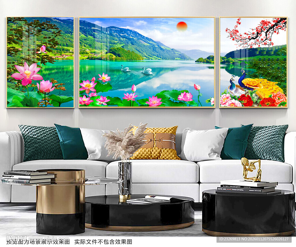 山水客厅装饰画