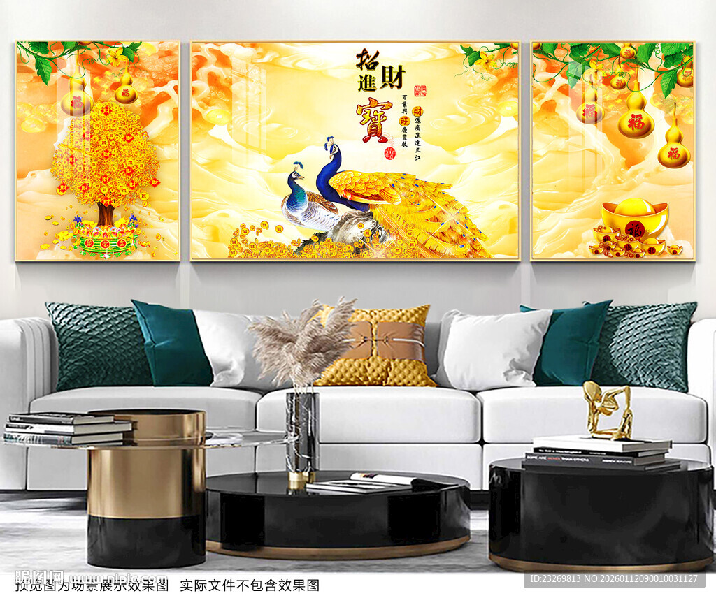 中式客厅装饰画