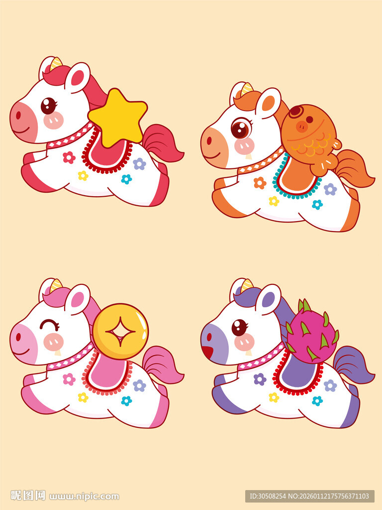 可爱多彩卡通小坐骑马宝宝