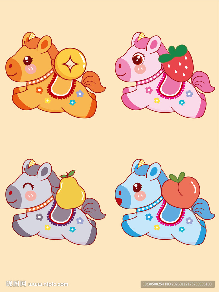 可爱水果动物造型摇摇马