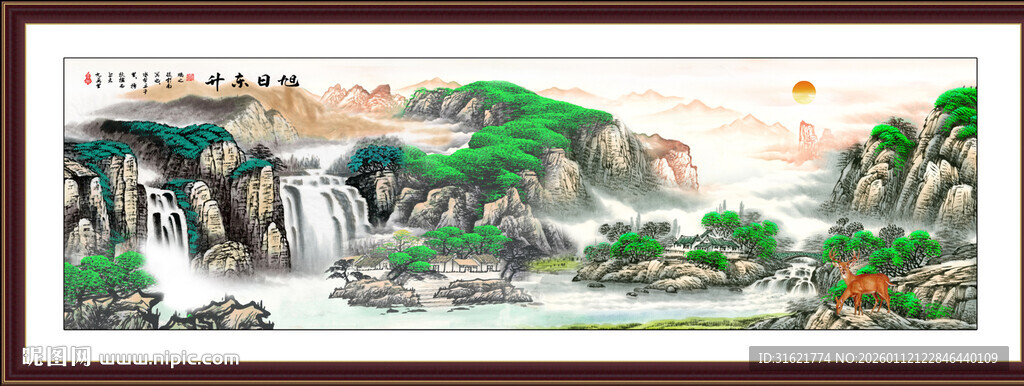 流水生财山水国画壁画