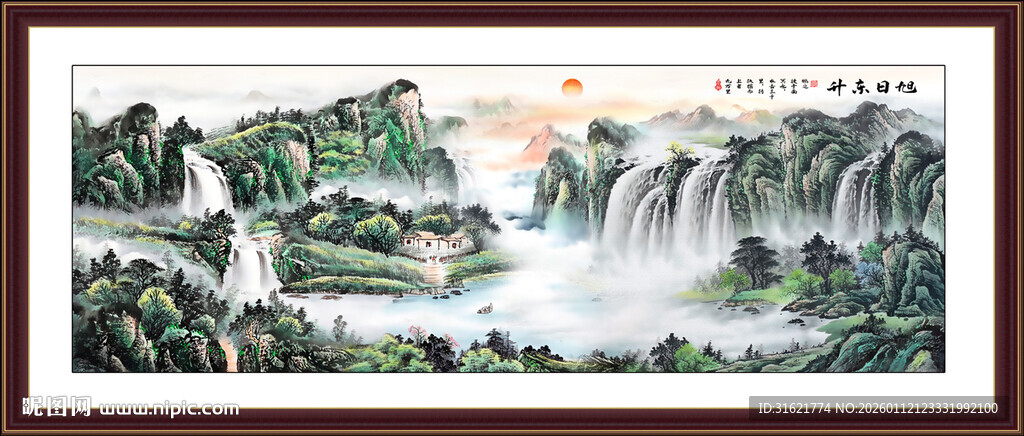 八方聚财山水画