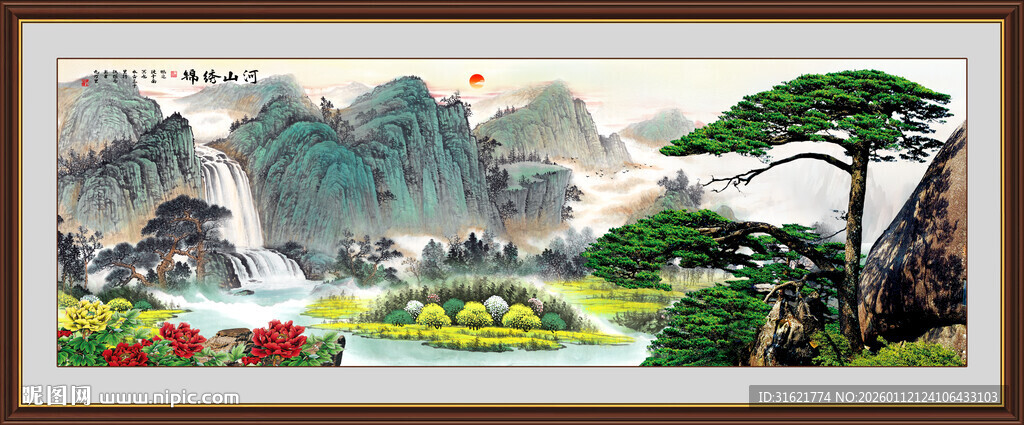 迎客松山水装饰画壁画