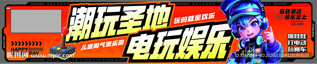 酷炫摩托车手竞技瞬间