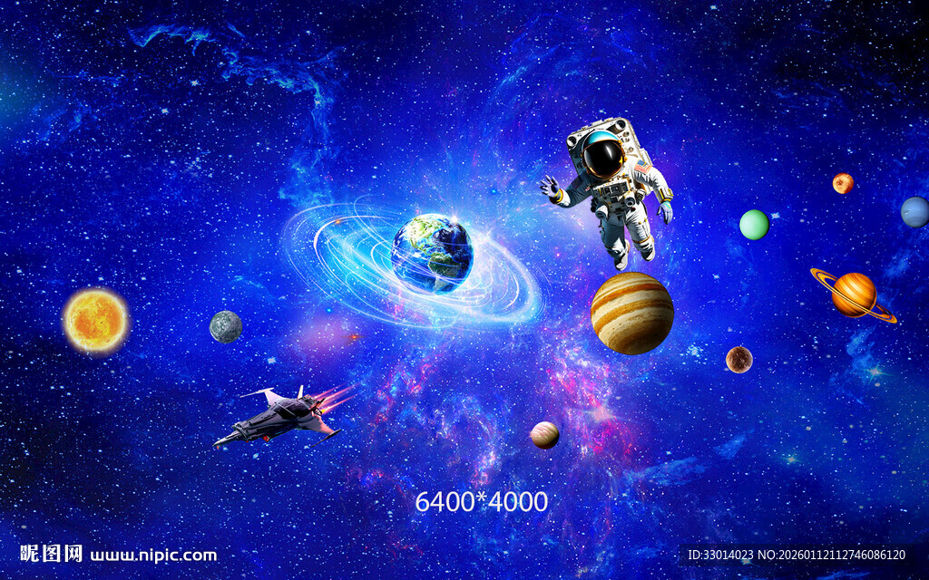 星际飞船在宇宙中穿梭