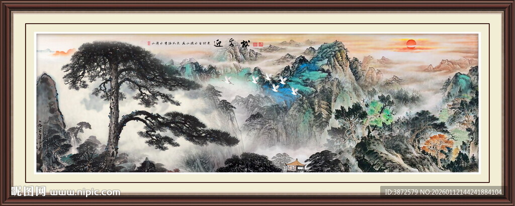 八方聚财山水画