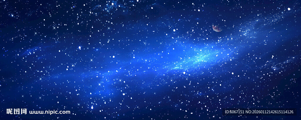 星空宇宙星空图