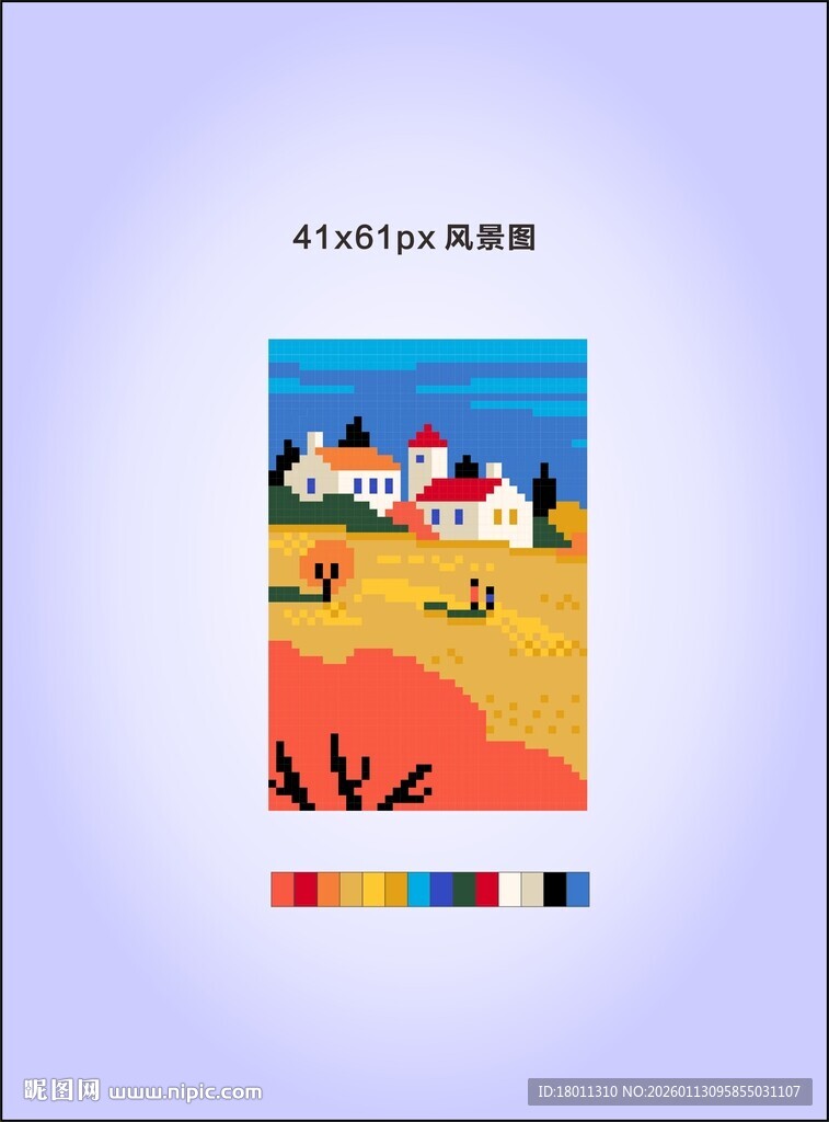 简约风景手机壁纸设计像素