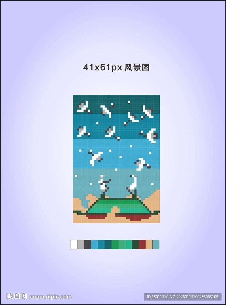 宋 瑞鹤图的奇幻场景像素十字绣