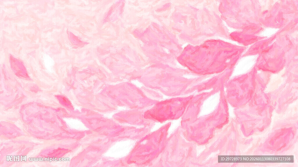 粉色水彩装饰画