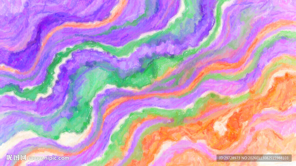 多彩梦幻水彩波浪纹理
