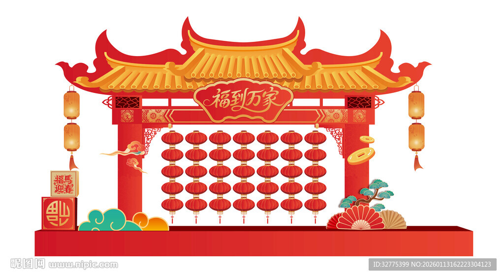 马年春节美陈布置