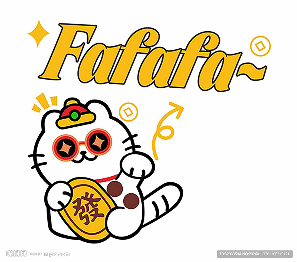招财猫发财矢量图