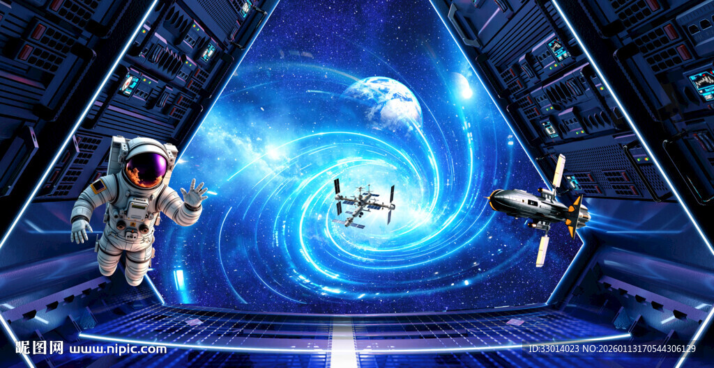 宇宙星空太空舱