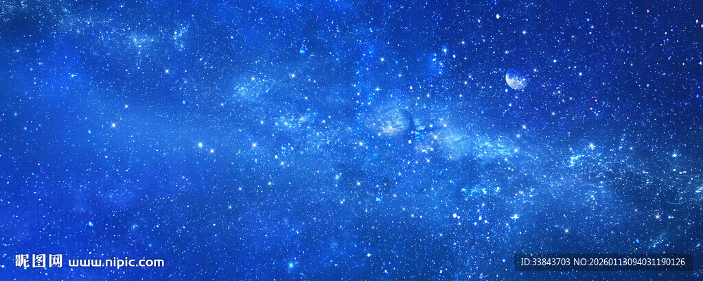 蓝色星空天花软膜背景