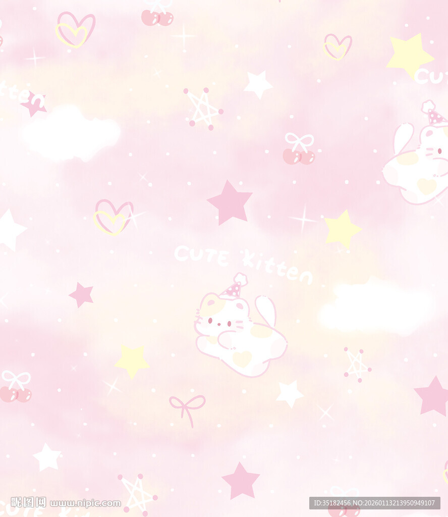 粉色扎染飞猫云朵高清分层