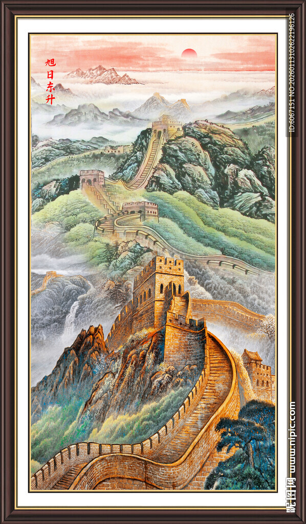 长城玄关山水画