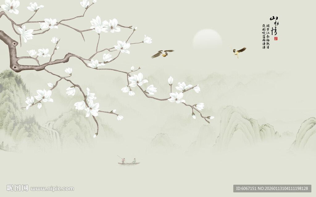 新中式兰花工笔花鸟画背景墙