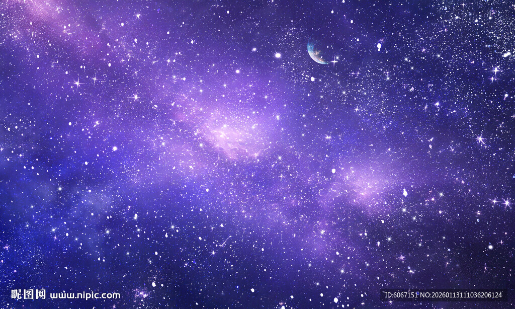 紫色星空背景图天花软膜