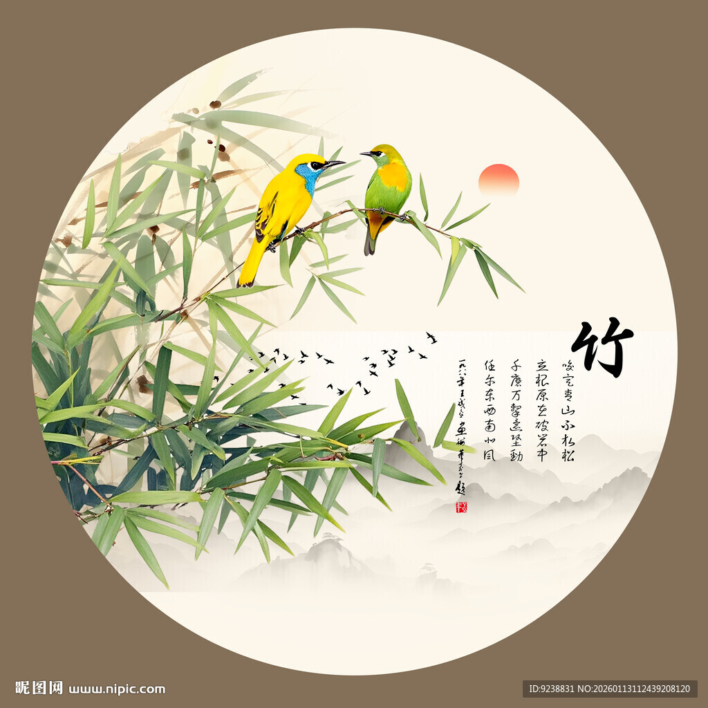 国画竹子花鸟画