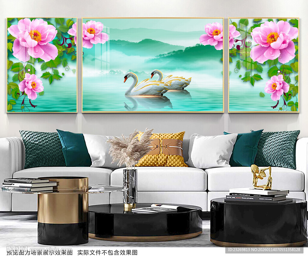 山水客厅装饰画