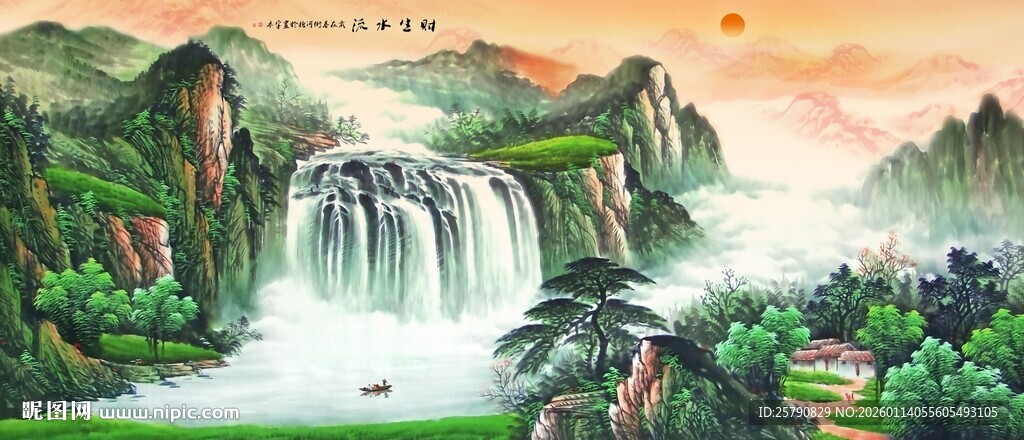 山水国画风景图